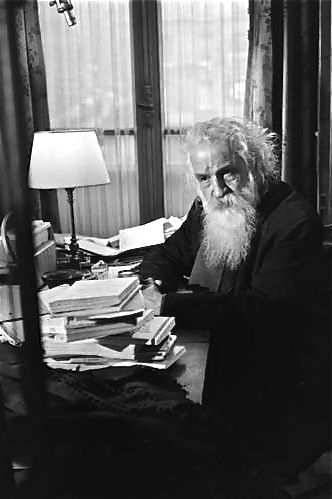 Gallery of Gaston Bachelard