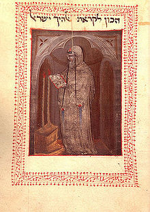 Abraham Abulafia