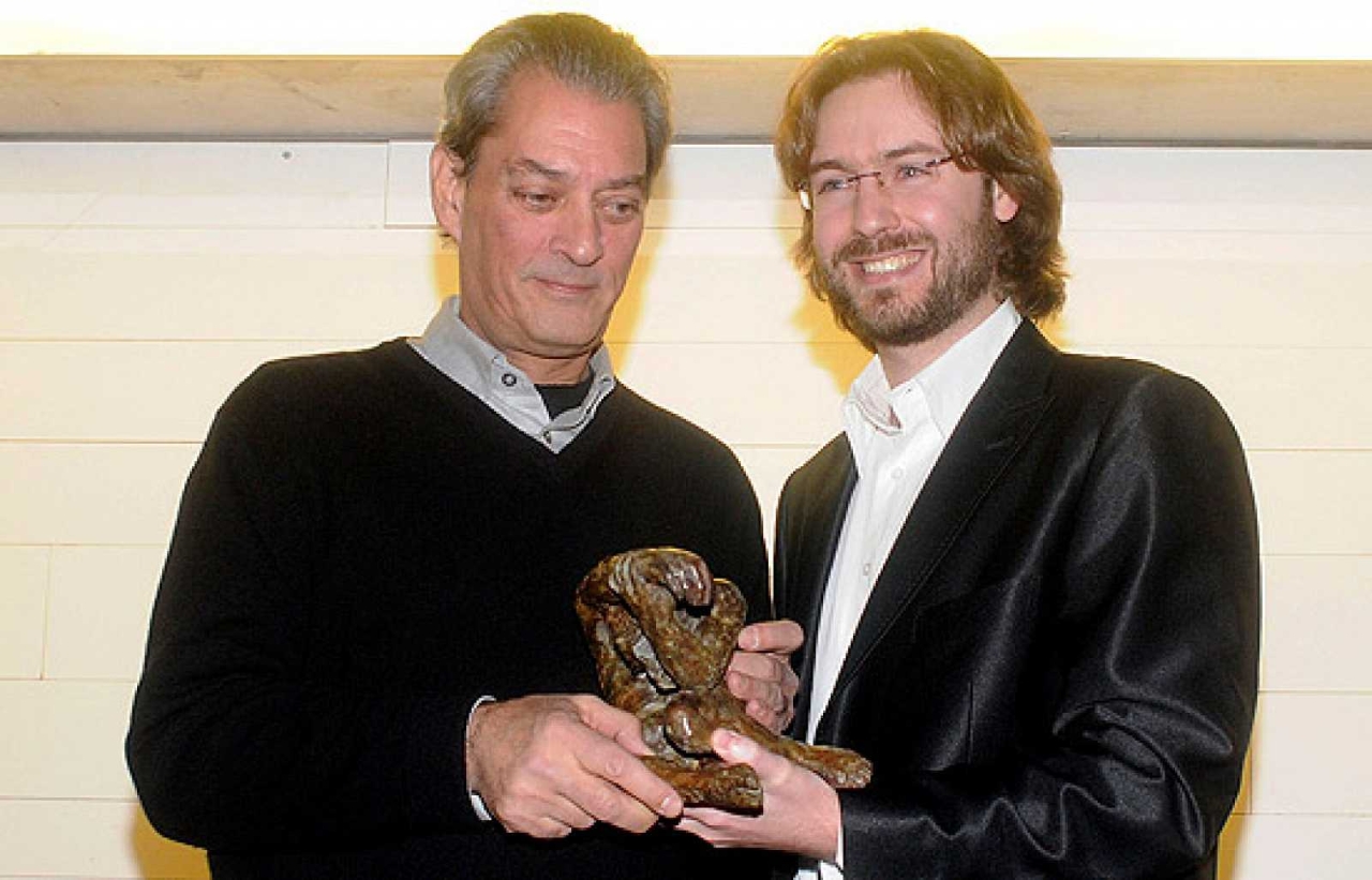 Premio Leteo