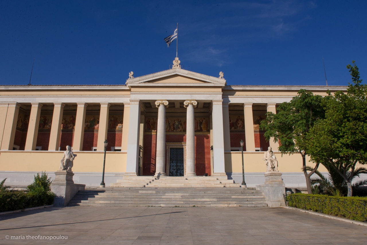 Gallery of Constantin Carathéodory