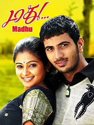 Actor Jithan Ramesh Jithan Ramesh (born October 23, 1982), Indian Actor, producer | World ...