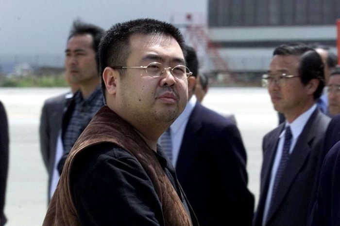 Half-brother: Kim Jong-nam 