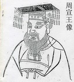 husband: Xuan Wang