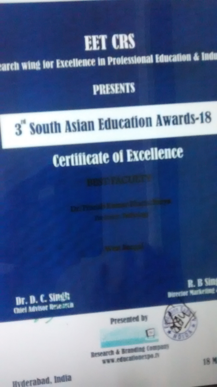 Gallery of Prof. Dr. Pranab Bhattacharya