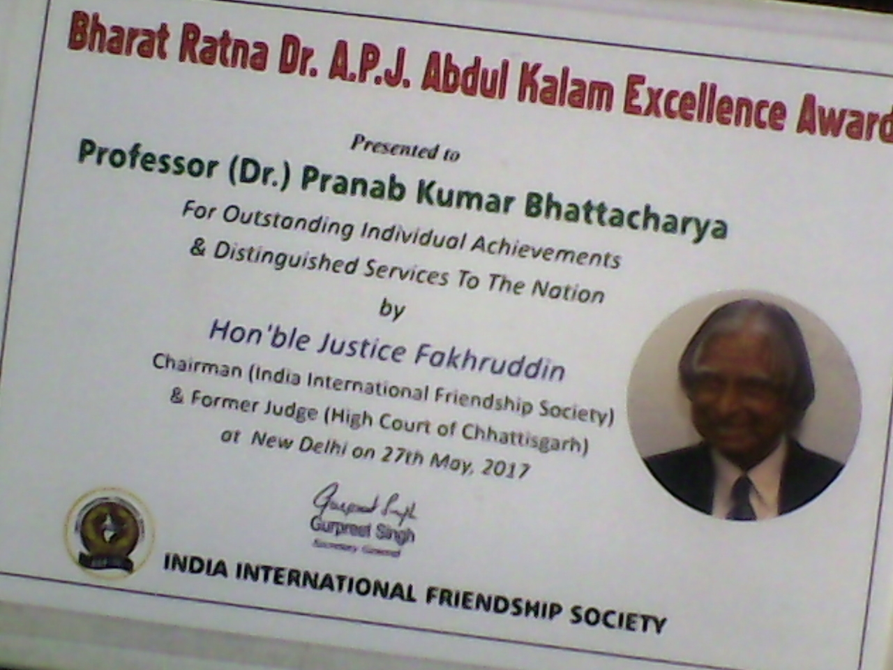 Gallery of Prof. Dr. Pranab Bhattacharya