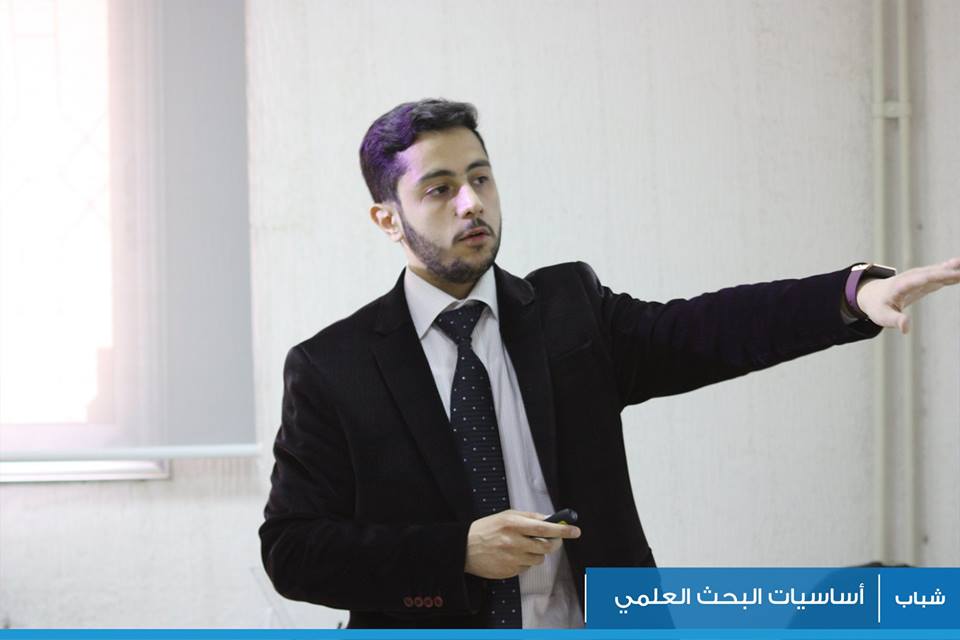 Mohamad Qutait
