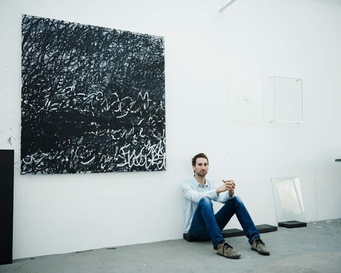 Gallery of Idris Khan