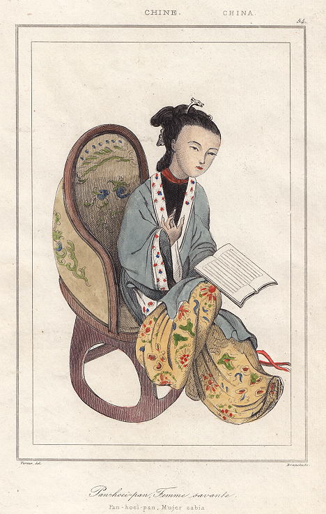 grandniece: Ban Zhao