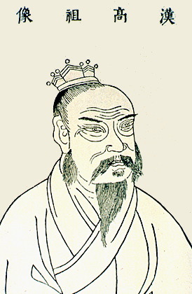 husband: Liu Bang