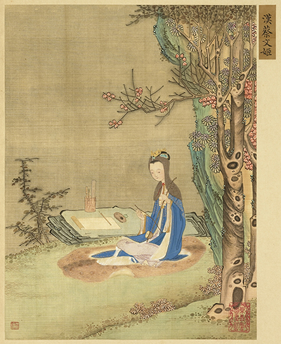 Yan Cai