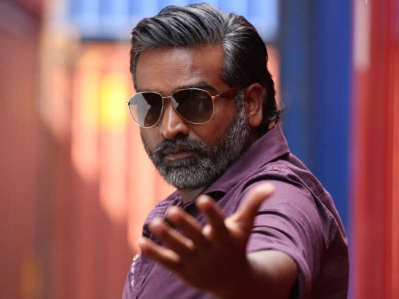 Gallery of Vijay Sethupathi