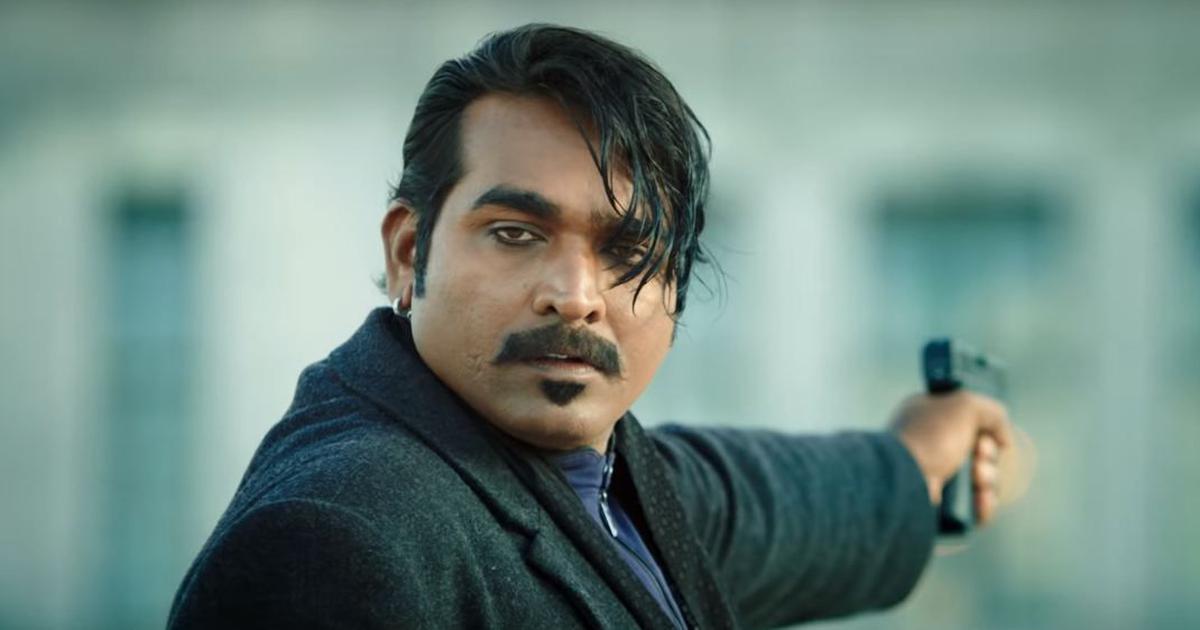 Gallery of Vijay Sethupathi