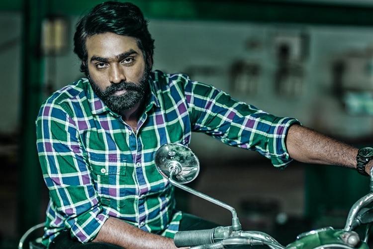 Gallery of Vijay Sethupathi