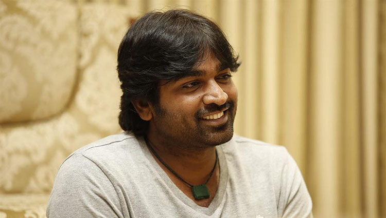 Gallery of Vijay Sethupathi