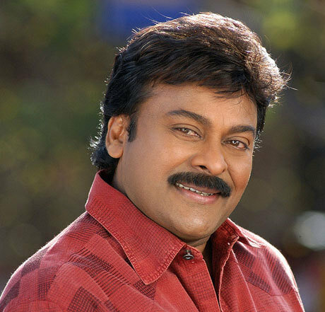 colleague: Chiranjeevi 