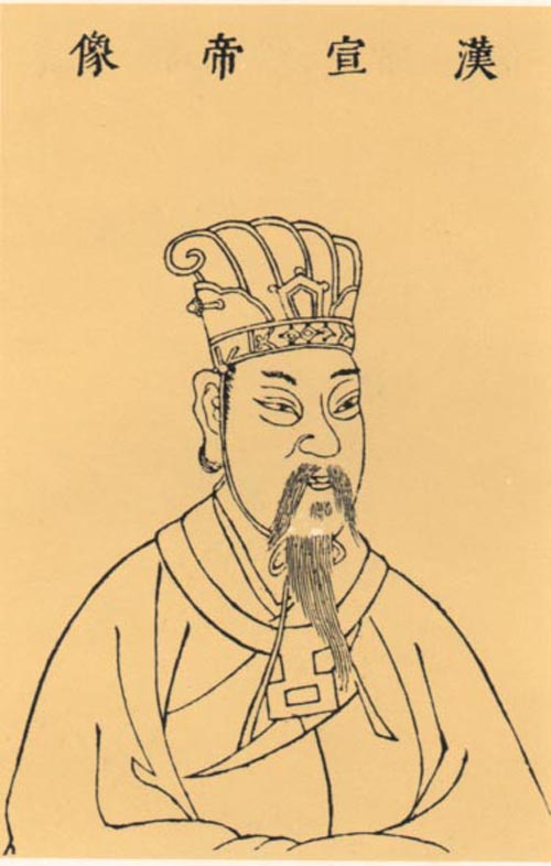husband: Liu Xun 