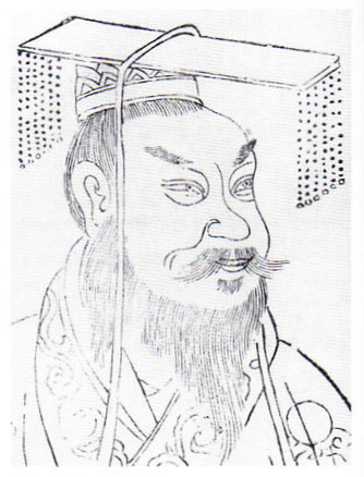 Brother:  Liu Xiu