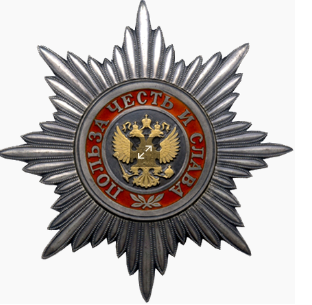 Order “For Services to the Fatherland” IV degree