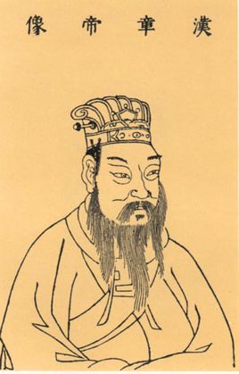 foster son: Liu Da