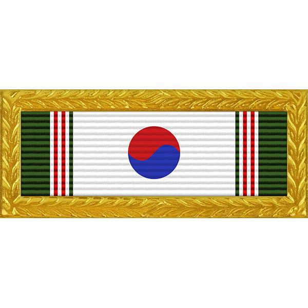 Republic of Korea Presidential Unit Citation