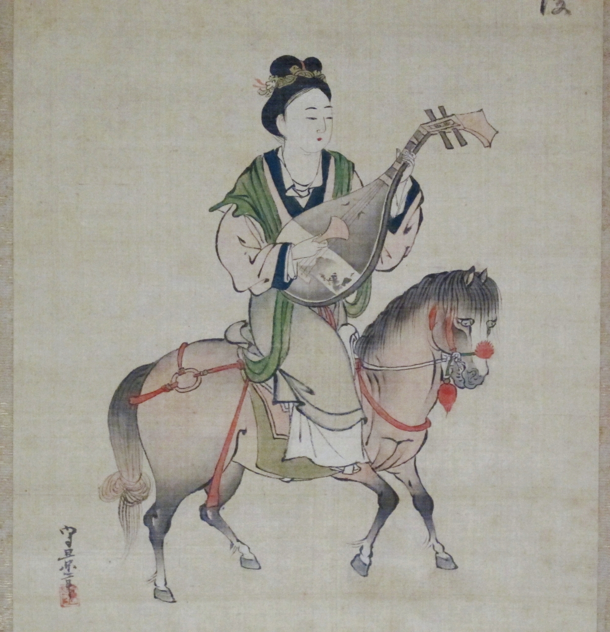 Qiang Wang