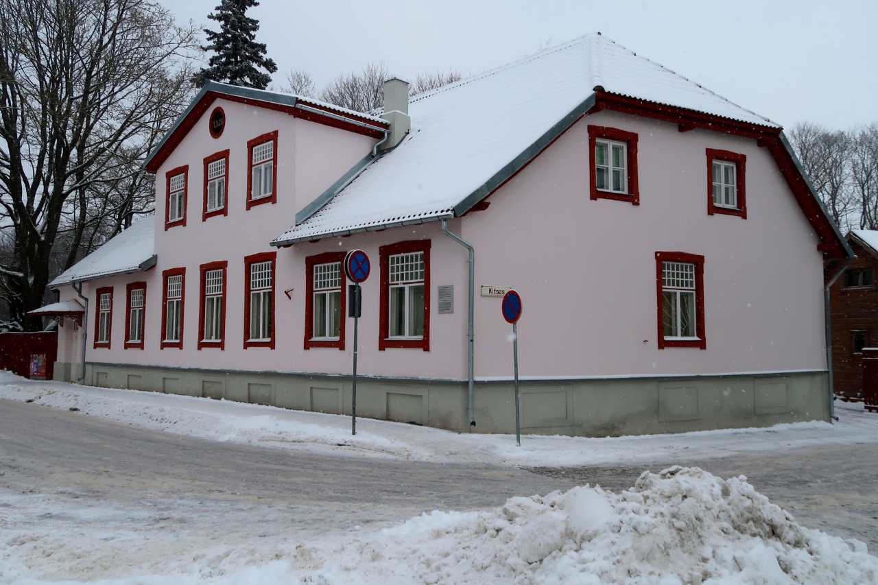 Estonian Naturalists' Society