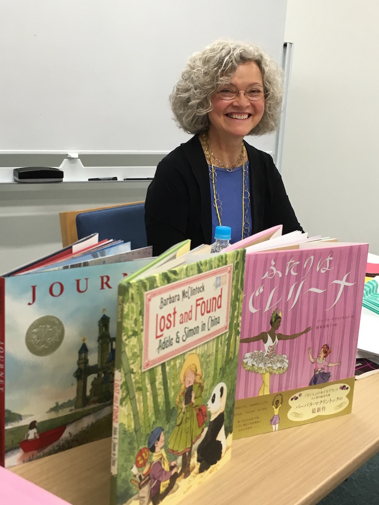 Gallery of Barbara McСlintock