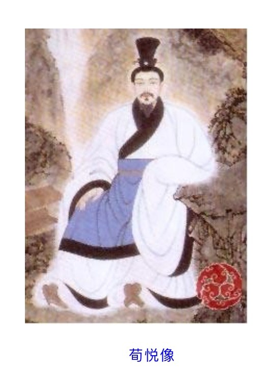 husband: Qin Jia