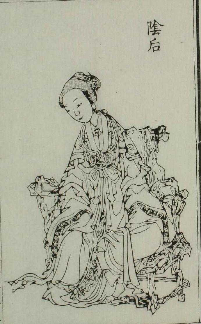 Lihua Yin