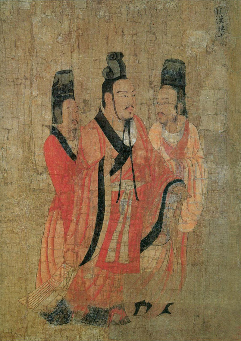 Son: Liu Fuling