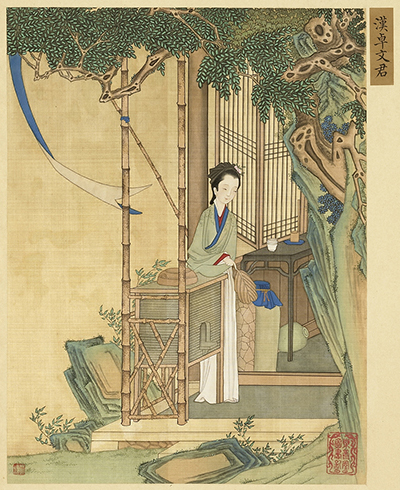 Wenjun Zhuo