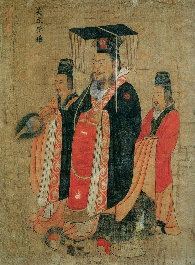 husband: Sun Quan