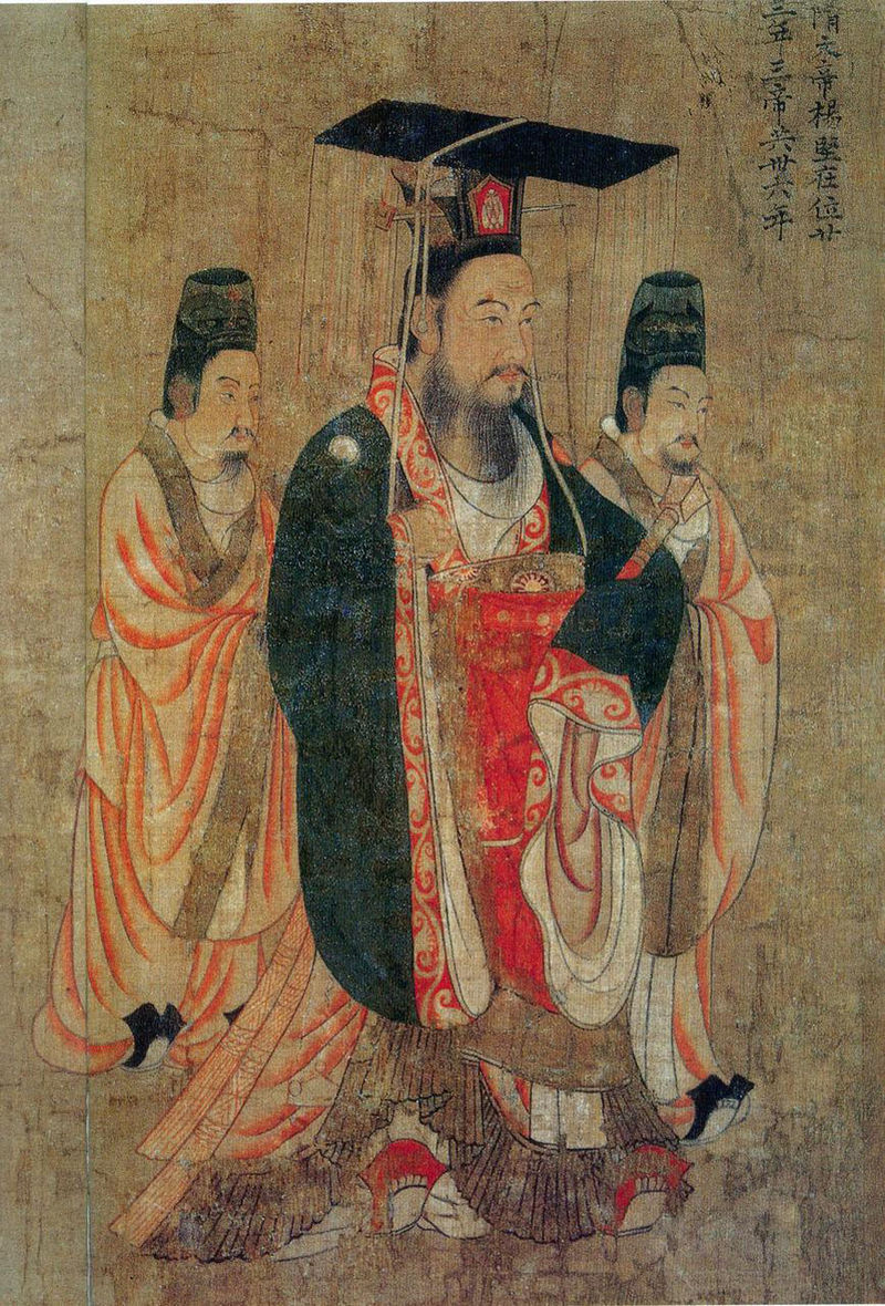 husband: Yang Jian