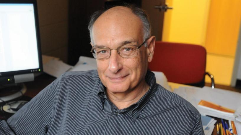 Gallery of Donald Goldfarb