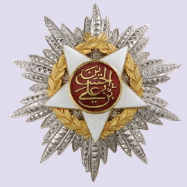 Medal of Independence