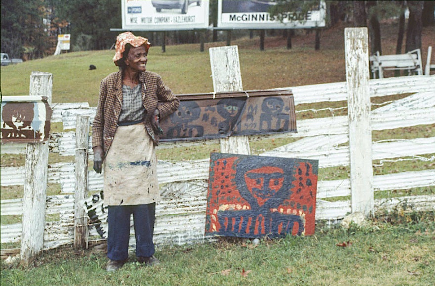 Gallery of Mary Smith