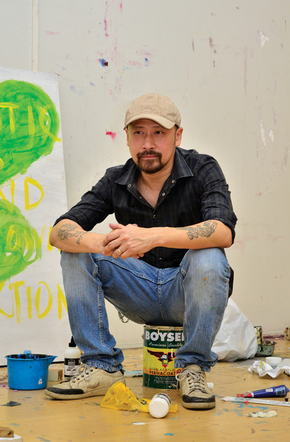 Manuel Ocampo