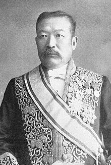 Brother: Kunitake Watanabe