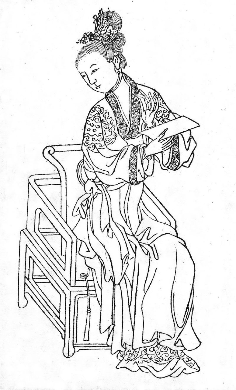 Hui Su