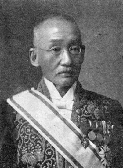 Renkichi Watanabe