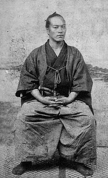 Yamaoka Tesshu