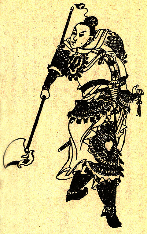 Son: Sun Ce