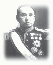 Yamao Yozo