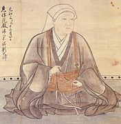 Yamanouchi Kazutoyo no Tsuma