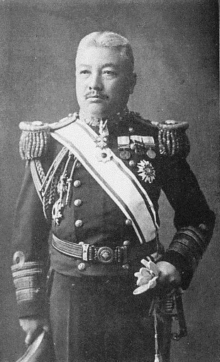 Masuji Yamanouchi