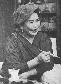 Chieko Yamano