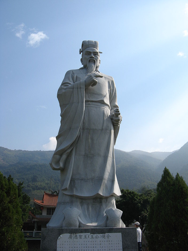 Uncle: Xie An