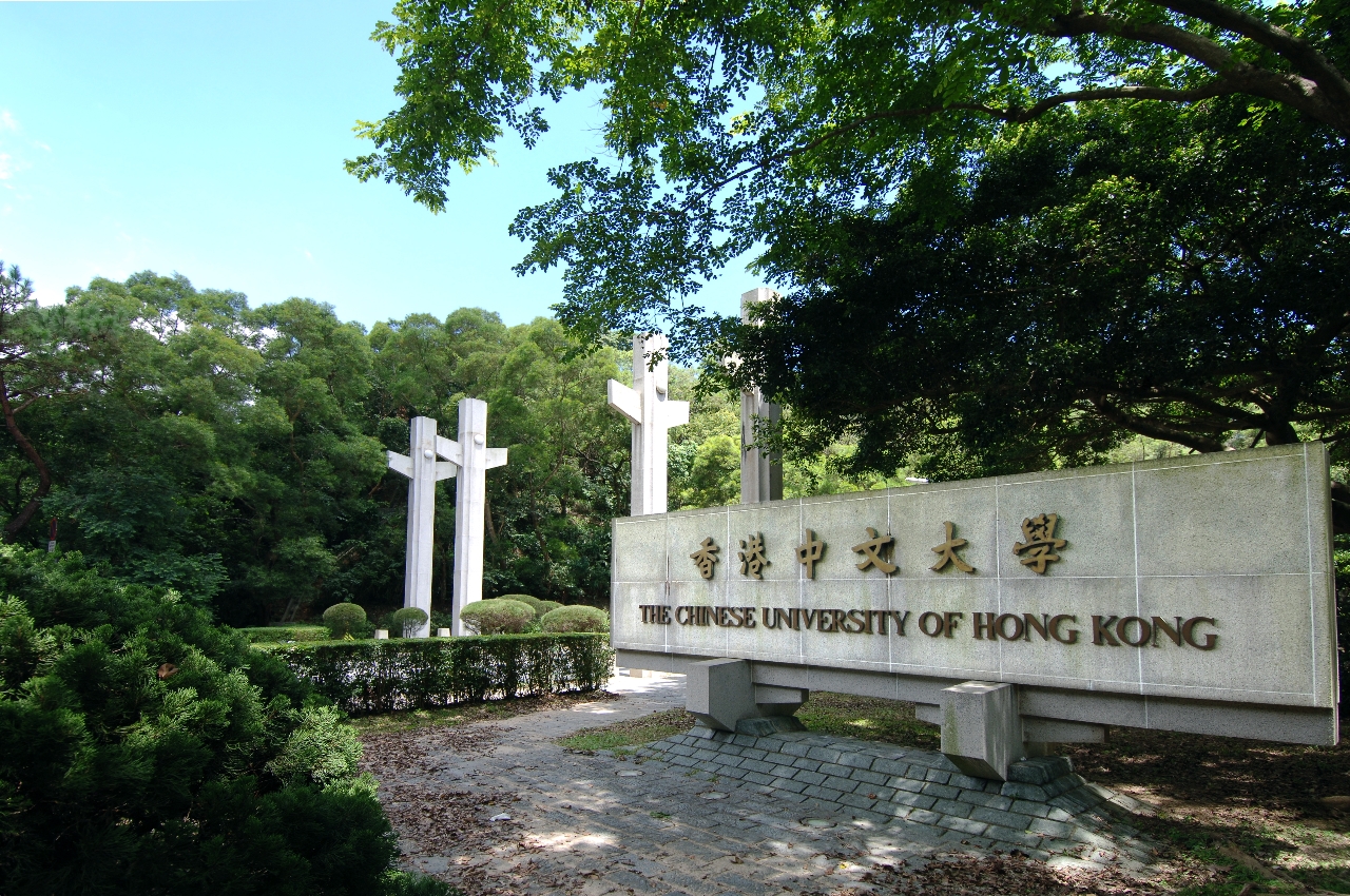 Gallery of Shing-Tung Yau