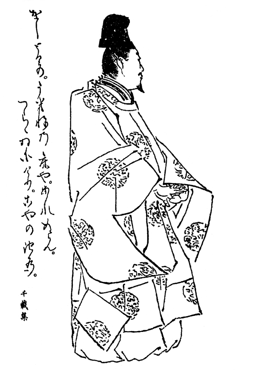 Tsunefusa Yoshida