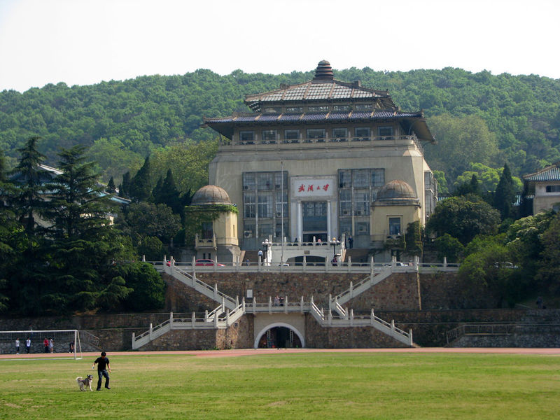 Gallery of Geling Yan
